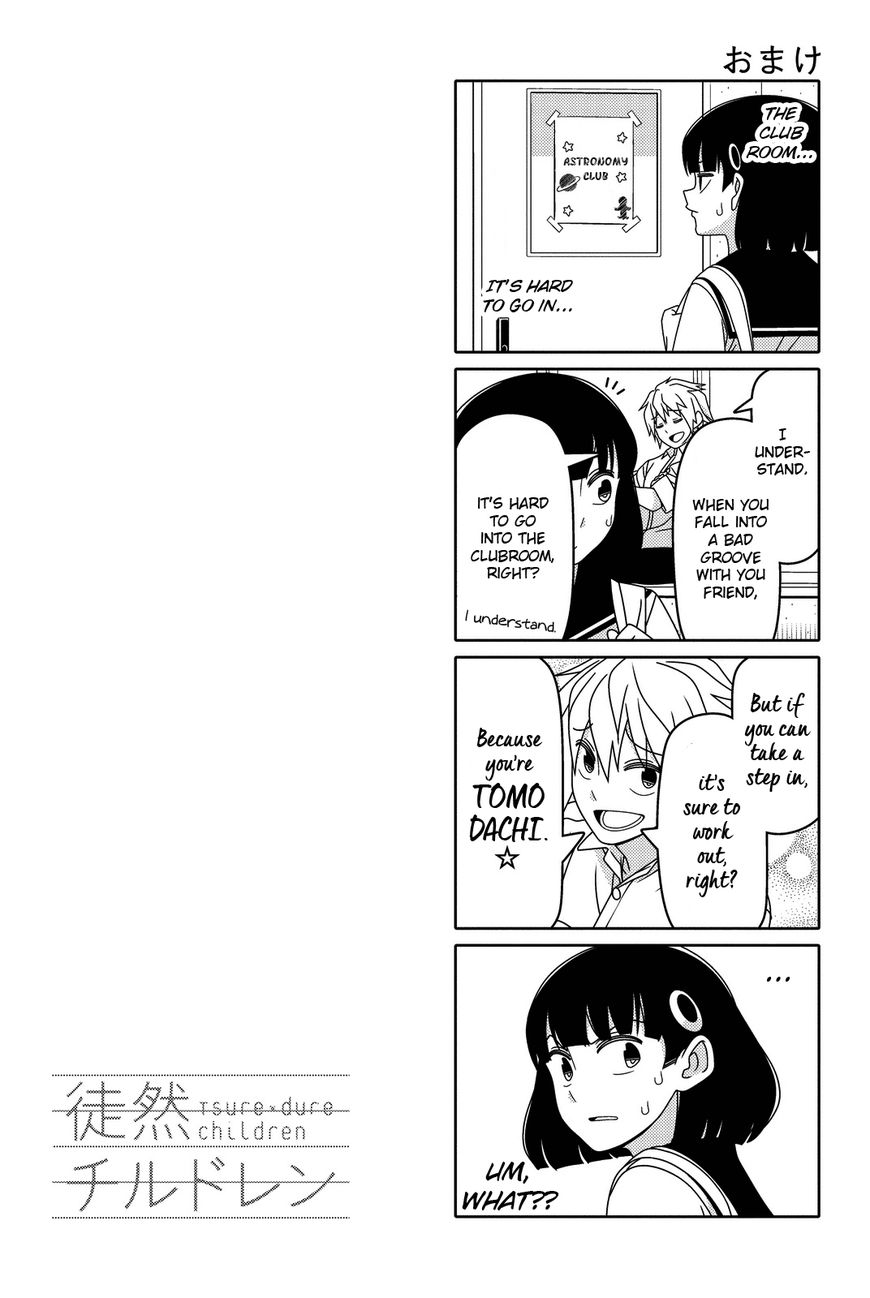 Read Tsuredure Children EN Manga Online