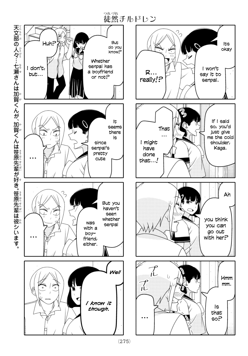 Read Tsuredure Children EN Manga Online