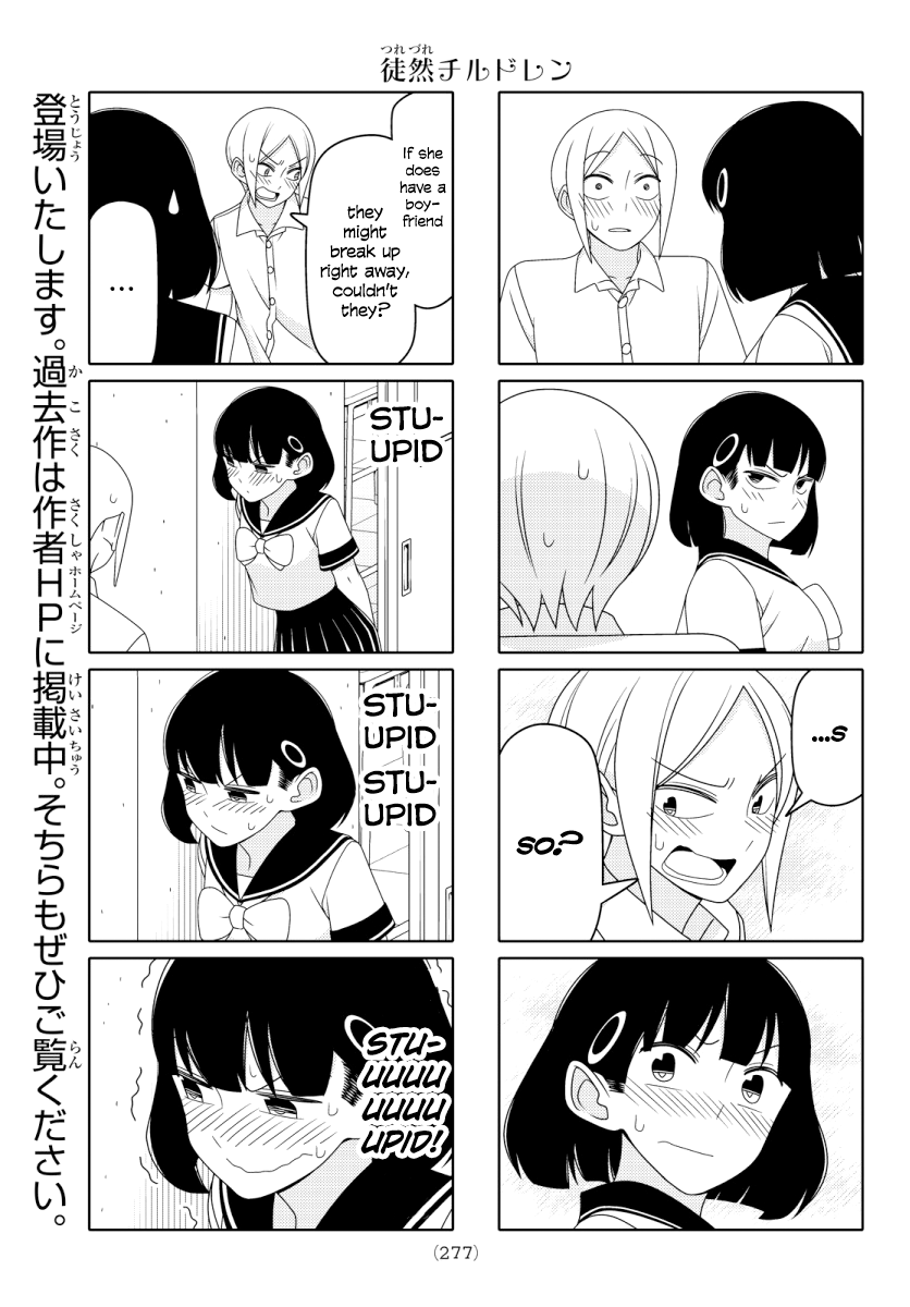 Read Tsuredure Children EN Manga Online