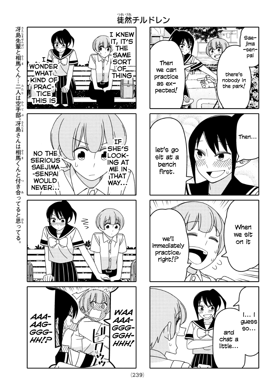 Read Tsuredure Children EN Manga Online