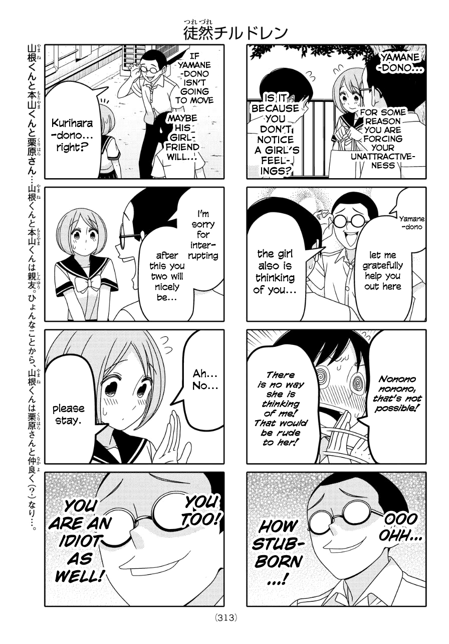 Read Tsuredure Children EN Manga Online