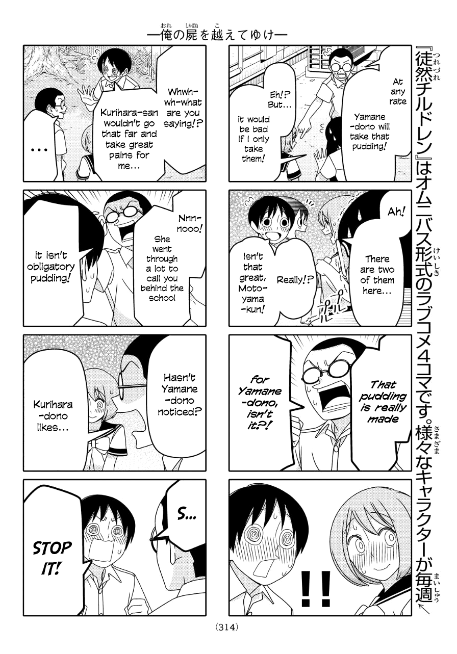 Read Tsuredure Children EN Manga Online