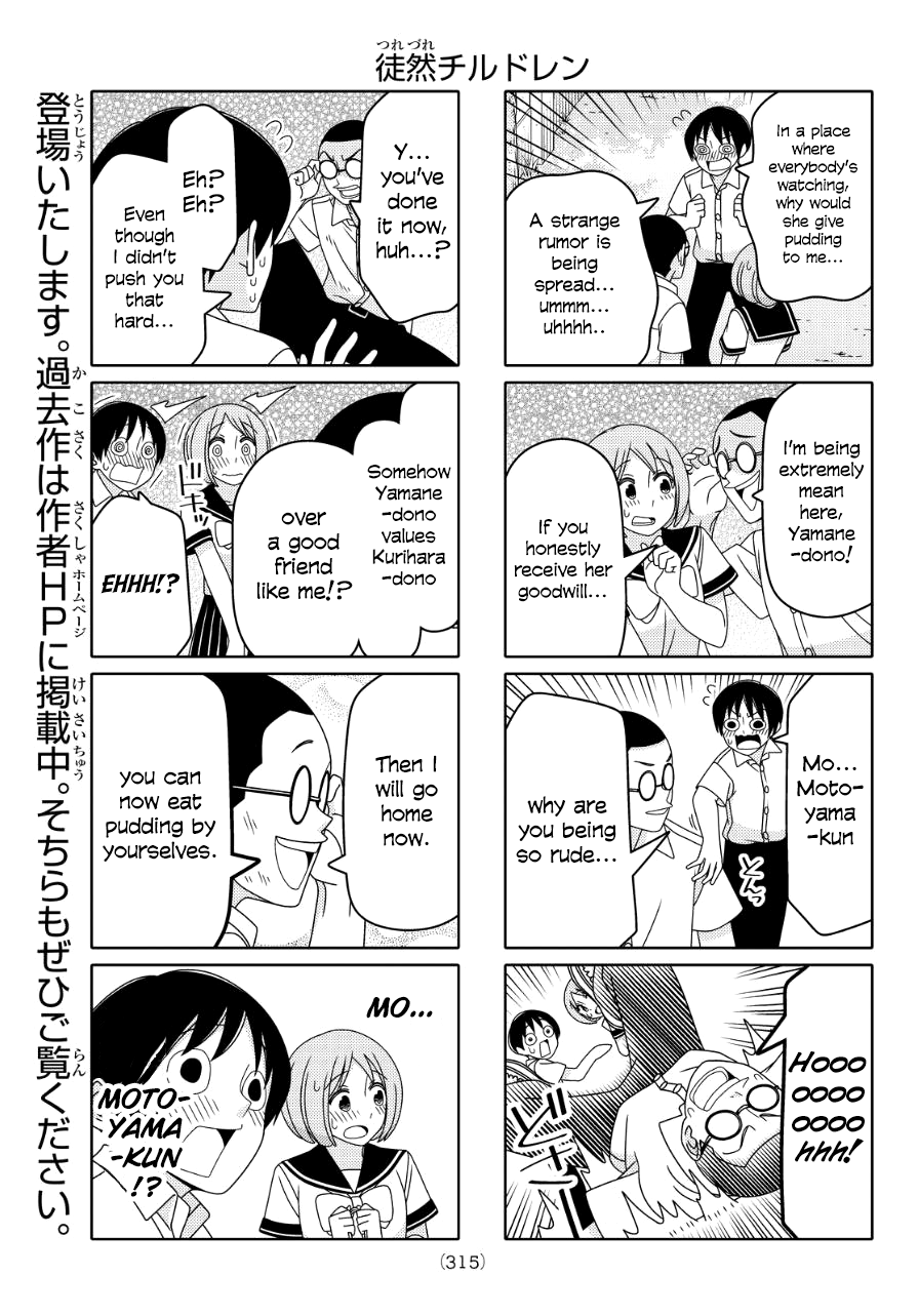 Read Tsuredure Children EN Manga Online