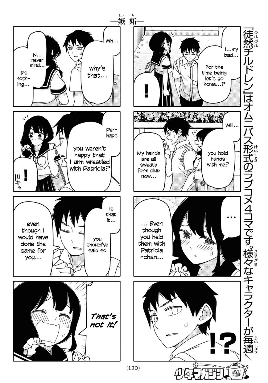 Read Tsuredure Children EN Manga Online