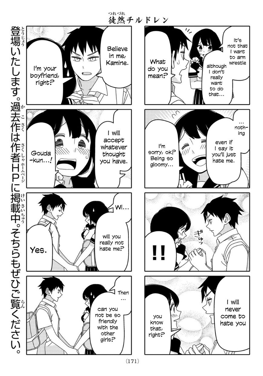 Read Tsuredure Children EN Manga Online