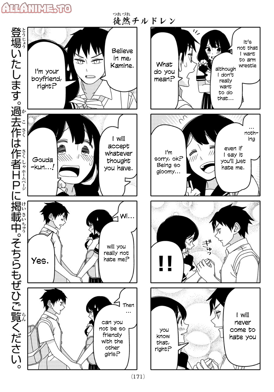 Read Tsuredure Children EN Manga Online