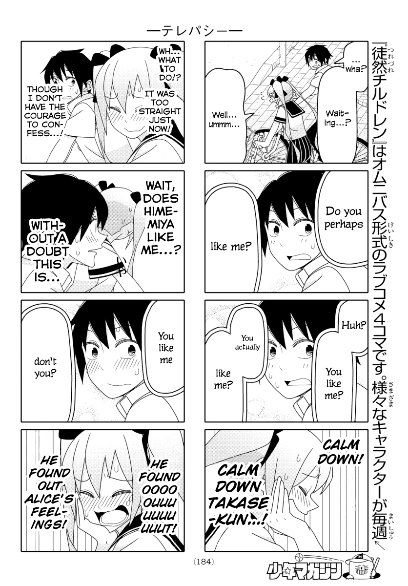 Read Tsuredure Children EN Manga Online