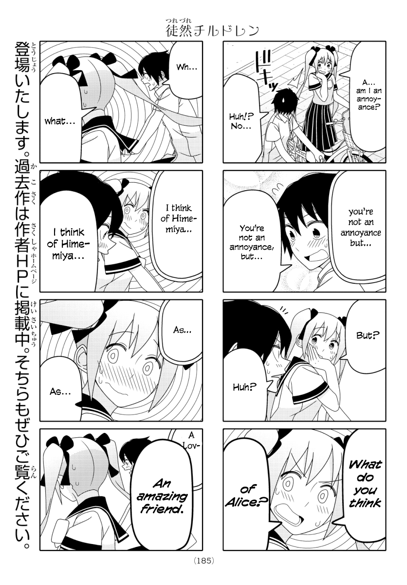 Read Tsuredure Children EN Manga Online