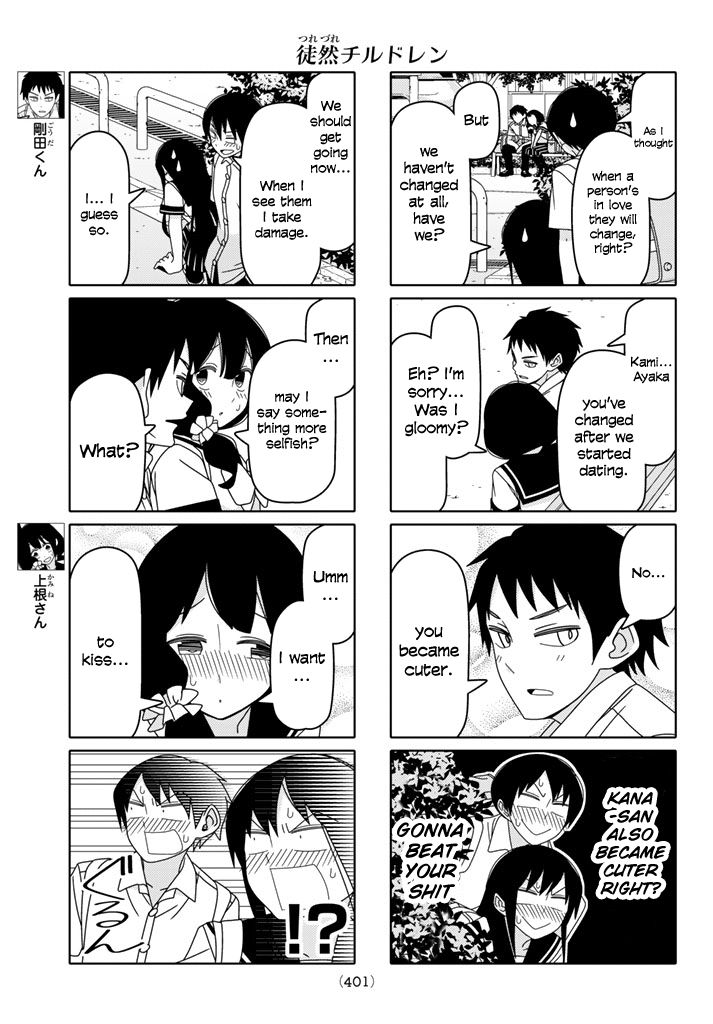 Read Tsuredure Children EN Manga Online