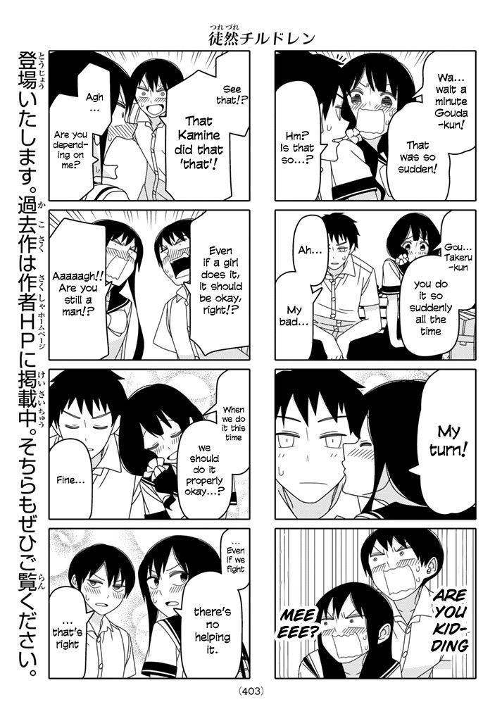 Read Tsuredure Children EN Manga Online