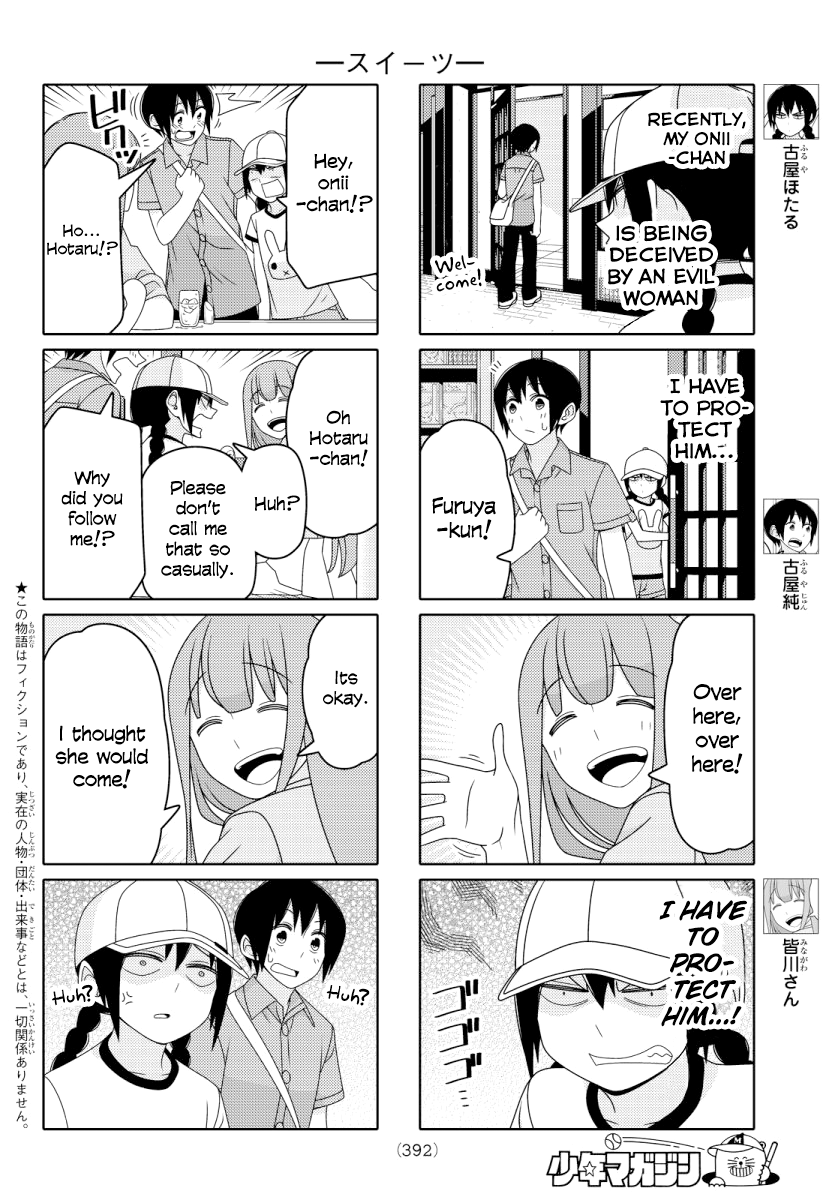 Read Tsuredure Children EN Manga Online