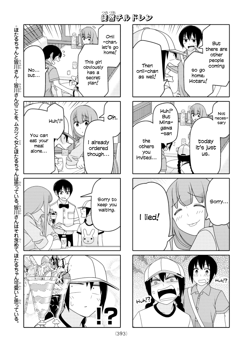 Read Tsuredure Children EN Manga Online