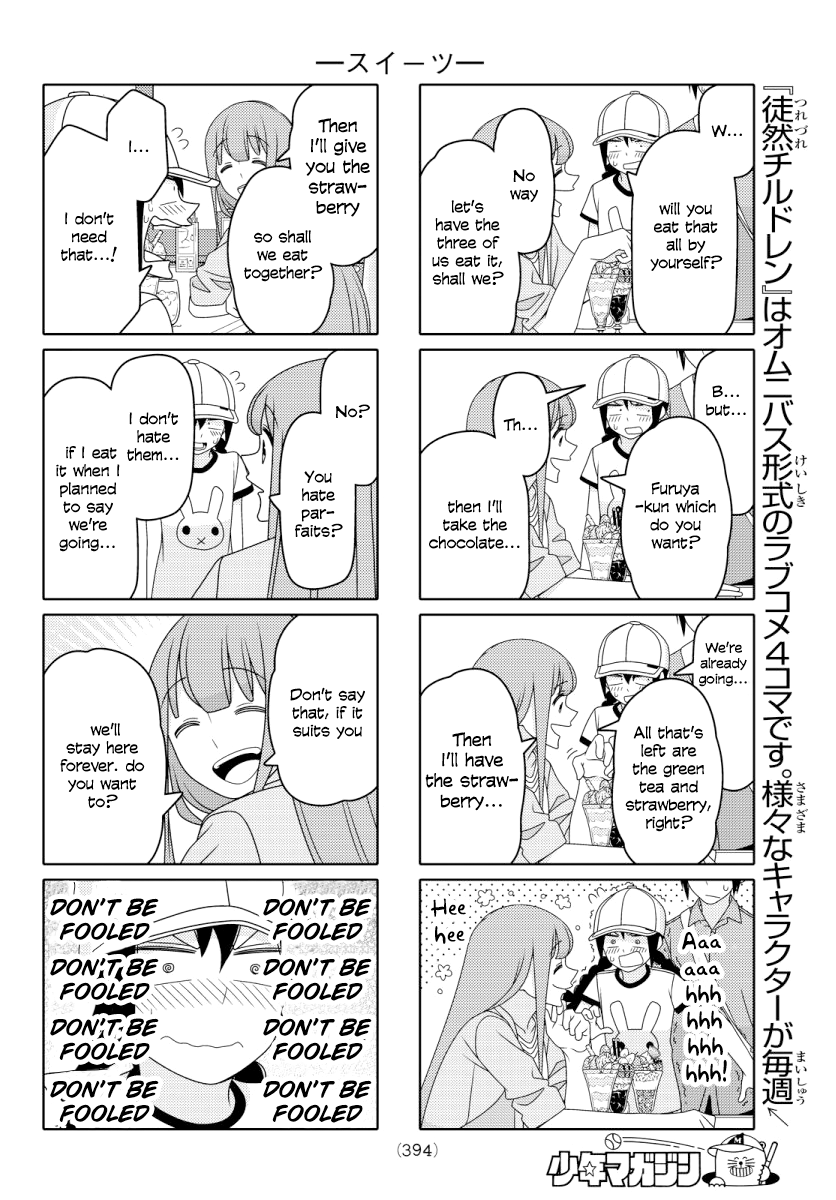 Read Tsuredure Children EN Manga Online