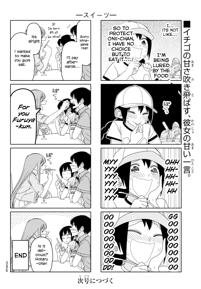 Read Tsuredure Children EN Manga Online