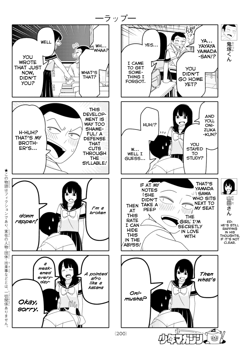 Read Tsuredure Children EN Manga Online