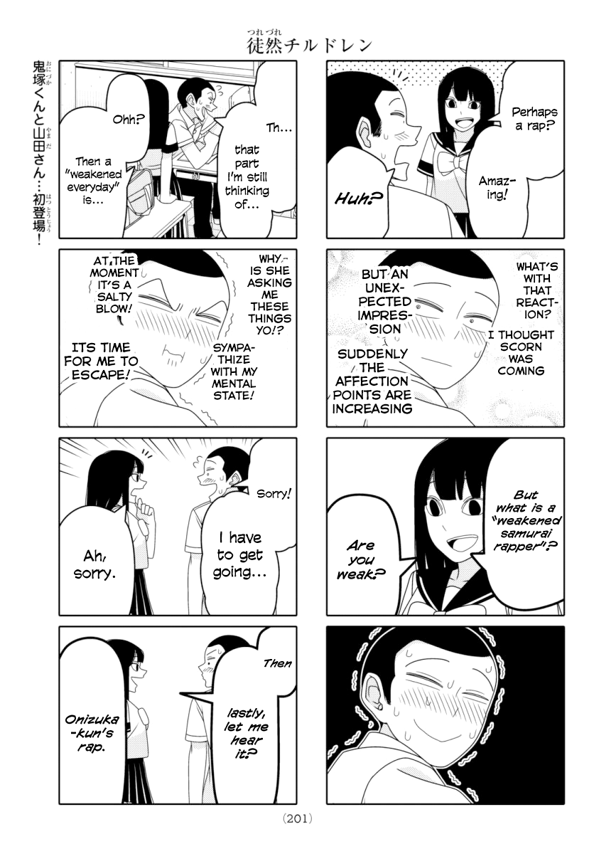 Read Tsuredure Children EN Manga Online