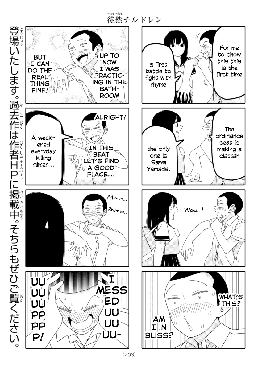 Read Tsuredure Children EN Manga Online