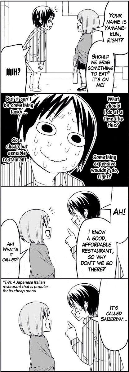 Read Tsuredure Children EN Manga Online