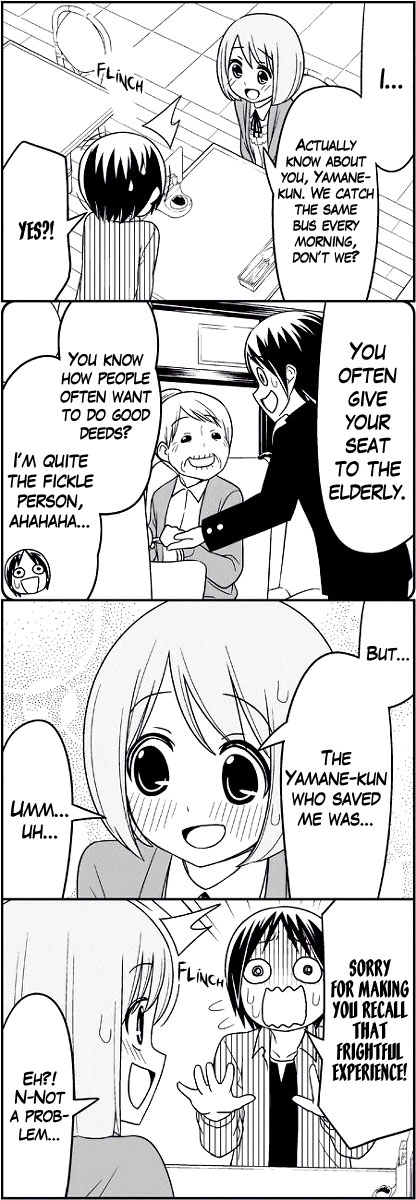 Read Tsuredure Children EN Manga Online
