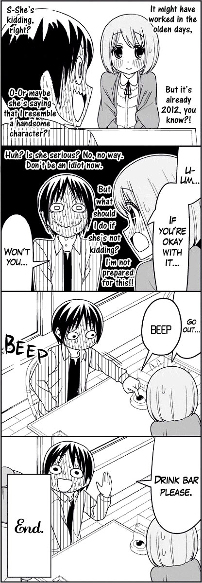 Read Tsuredure Children EN Manga Online