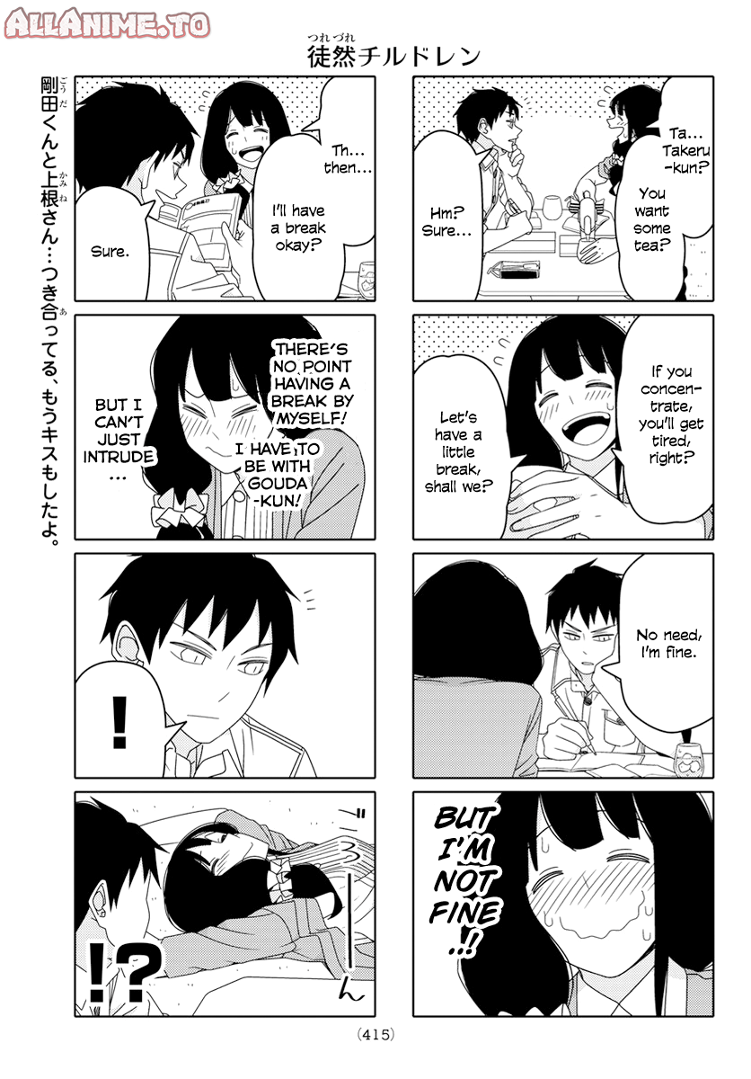 Read Tsuredure Children EN Manga Online