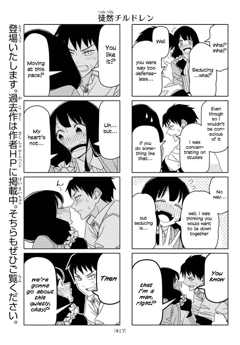 Read Tsuredure Children EN Manga Online