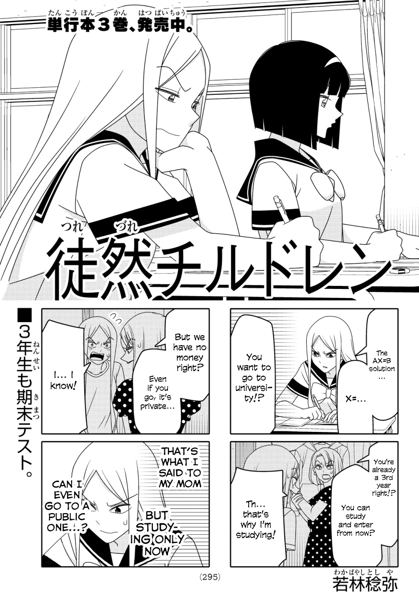 Read Tsuredure Children EN Manga Online
