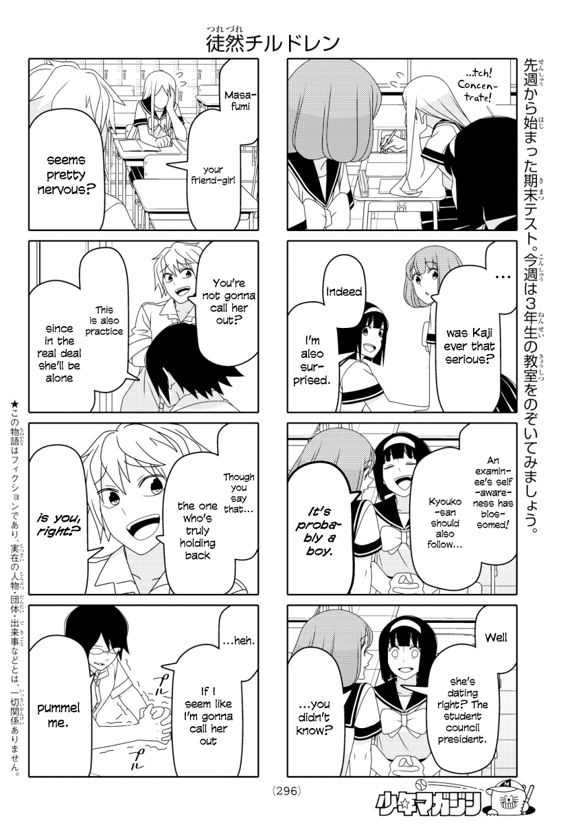 Read Tsuredure Children EN Manga Online