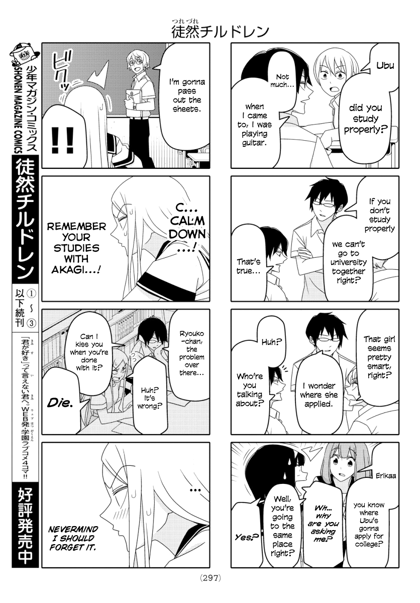 Read Tsuredure Children EN Manga Online