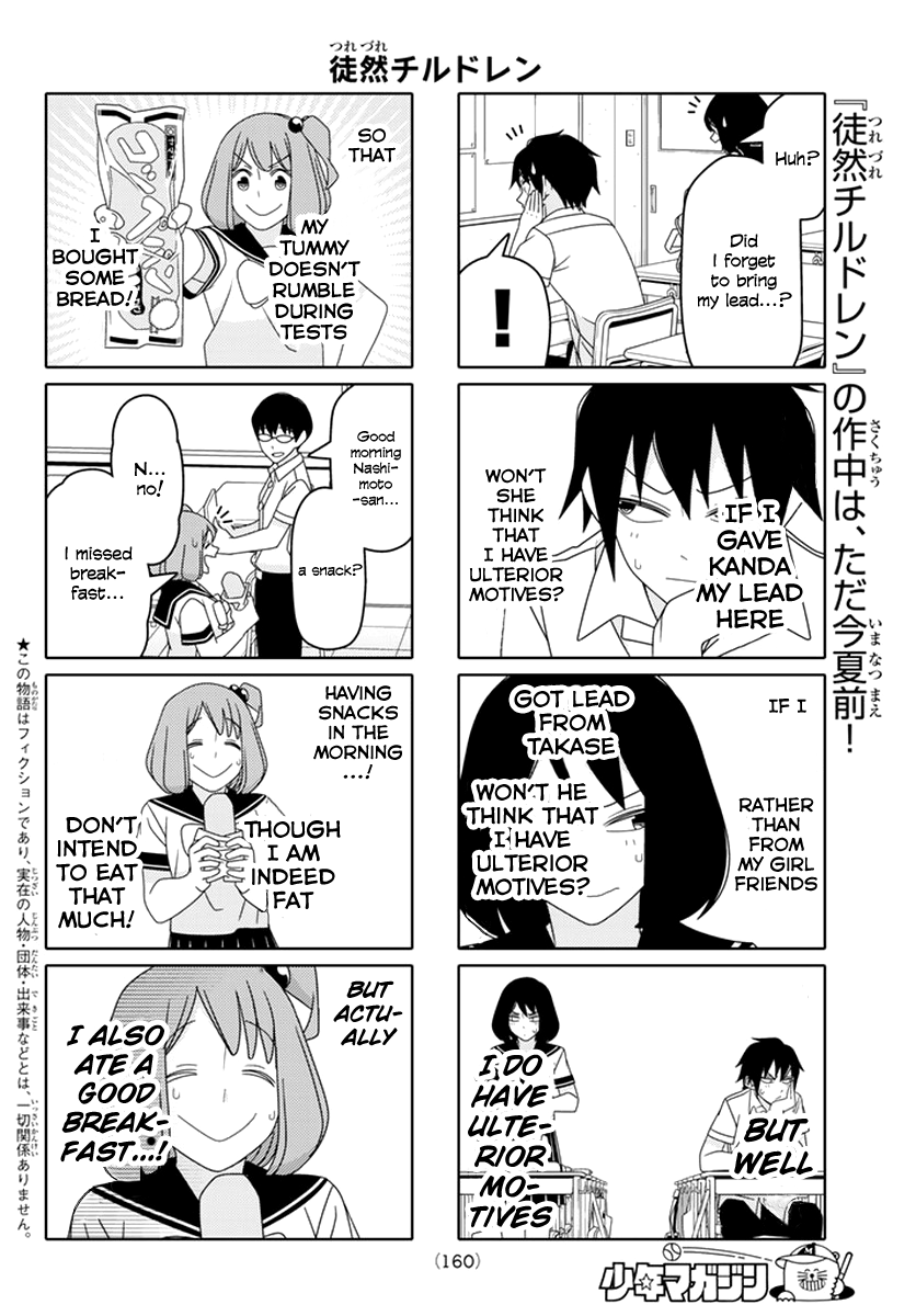Read Tsuredure Children EN Manga Online