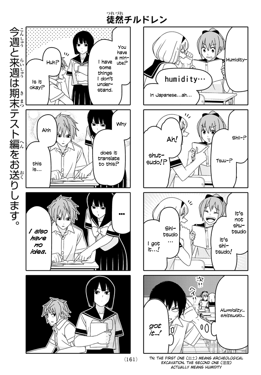 Read Tsuredure Children EN Manga Online