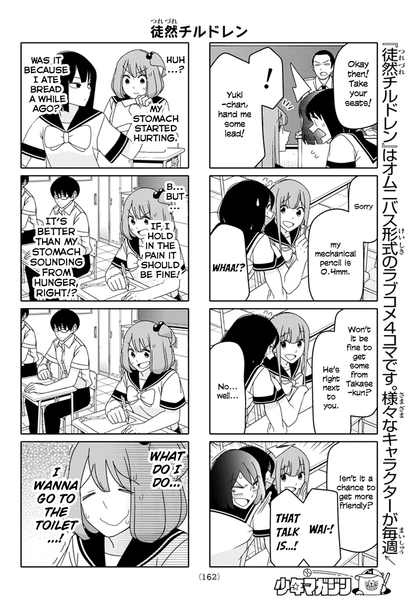 Read Tsuredure Children EN Manga Online