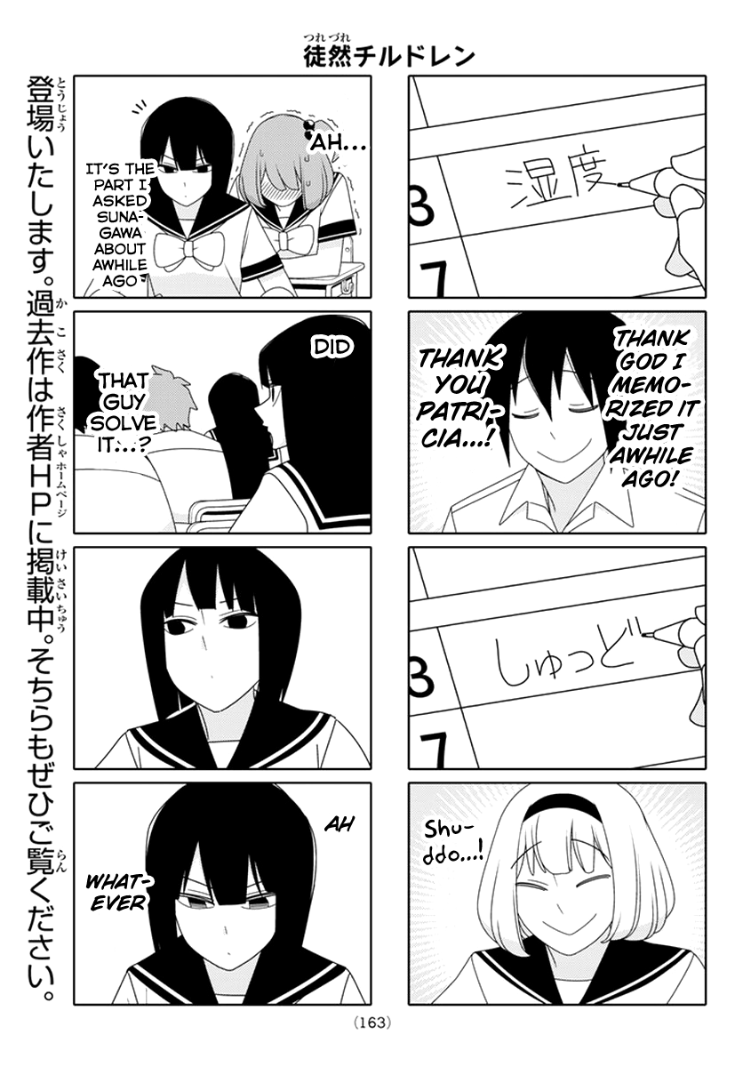 Read Tsuredure Children EN Manga Online