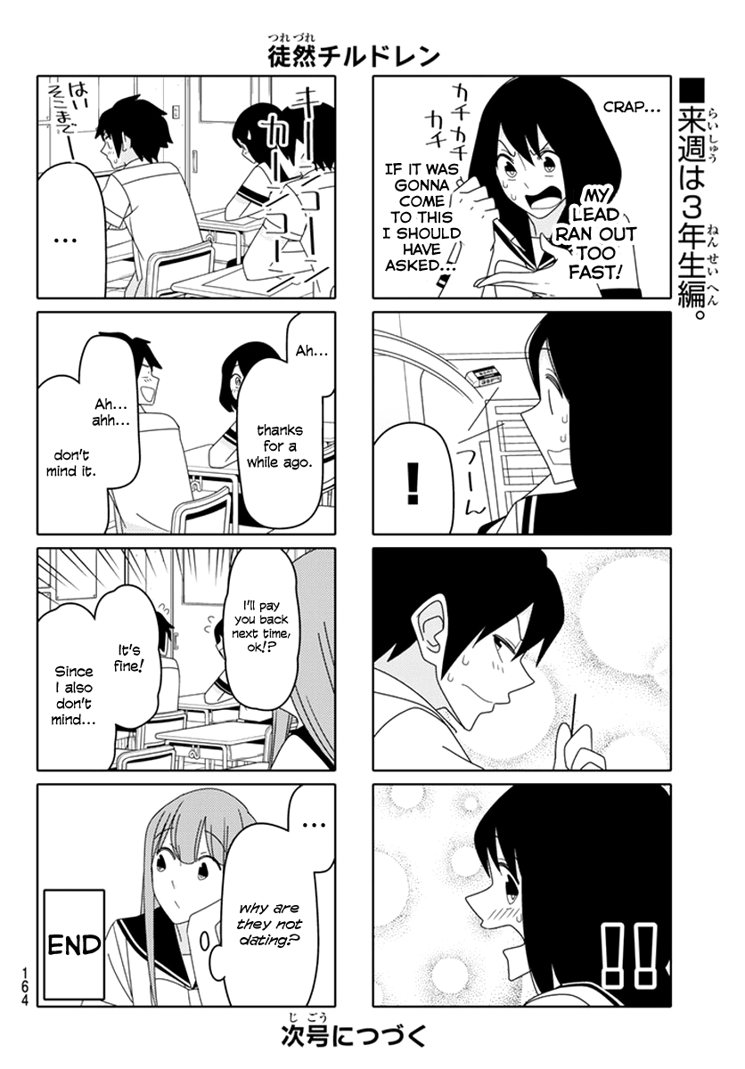 Read Tsuredure Children EN Manga Online
