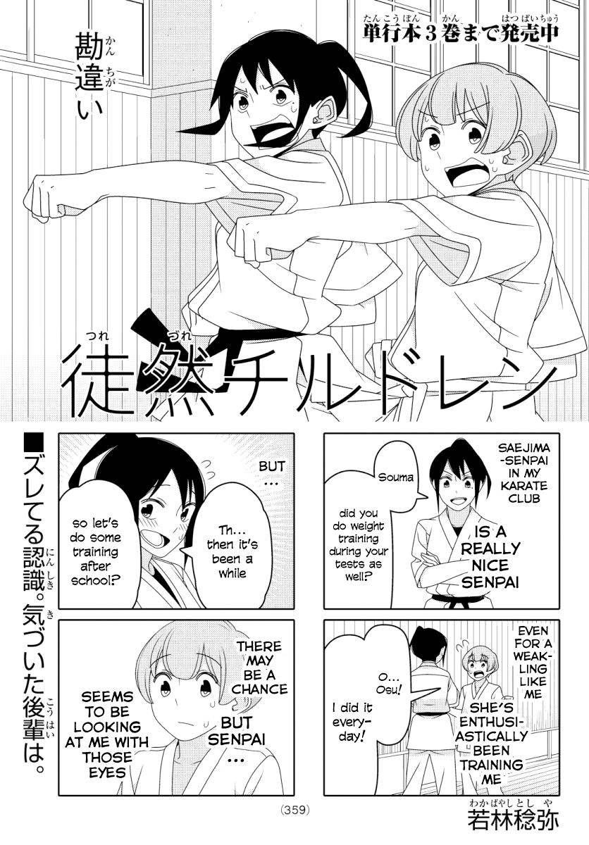 Read Tsuredure Children EN Manga Online