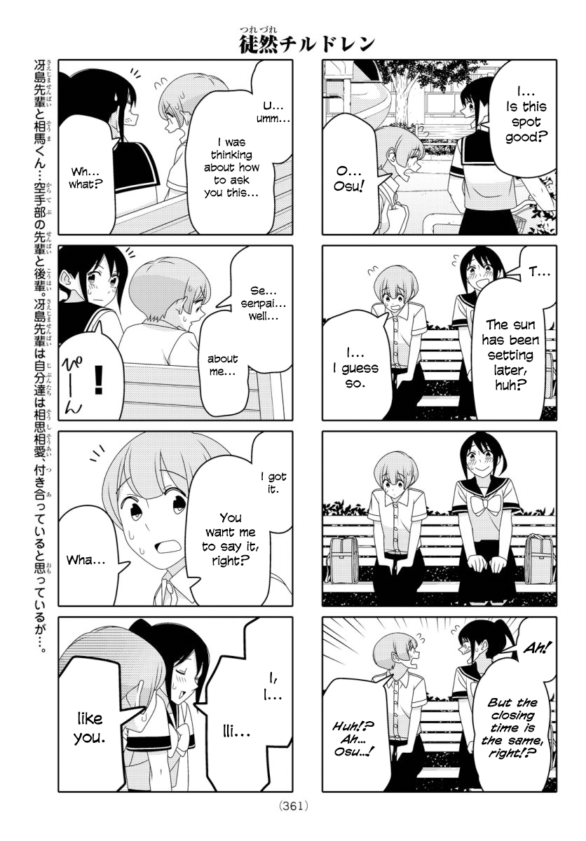 Read Tsuredure Children EN Manga Online