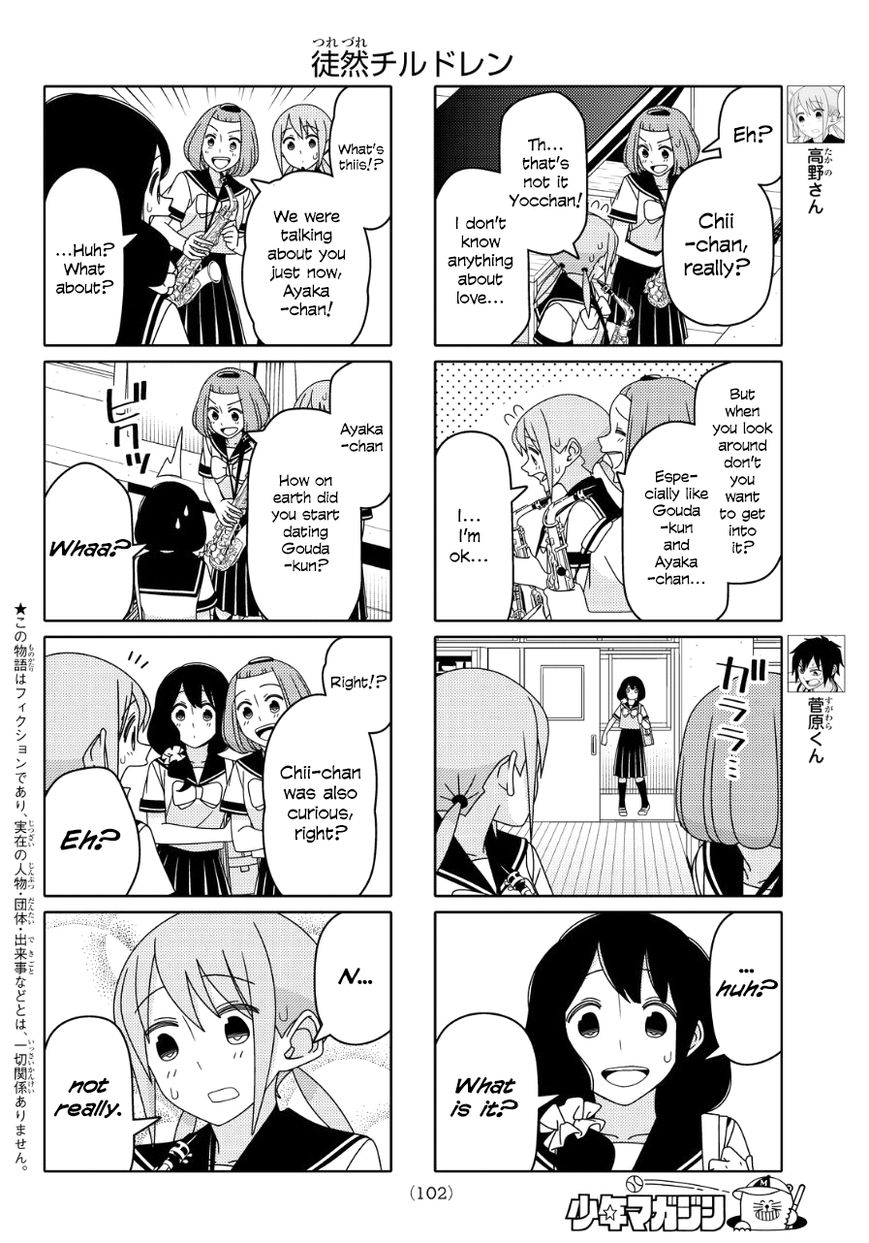 Read Tsuredure Children EN Manga Online