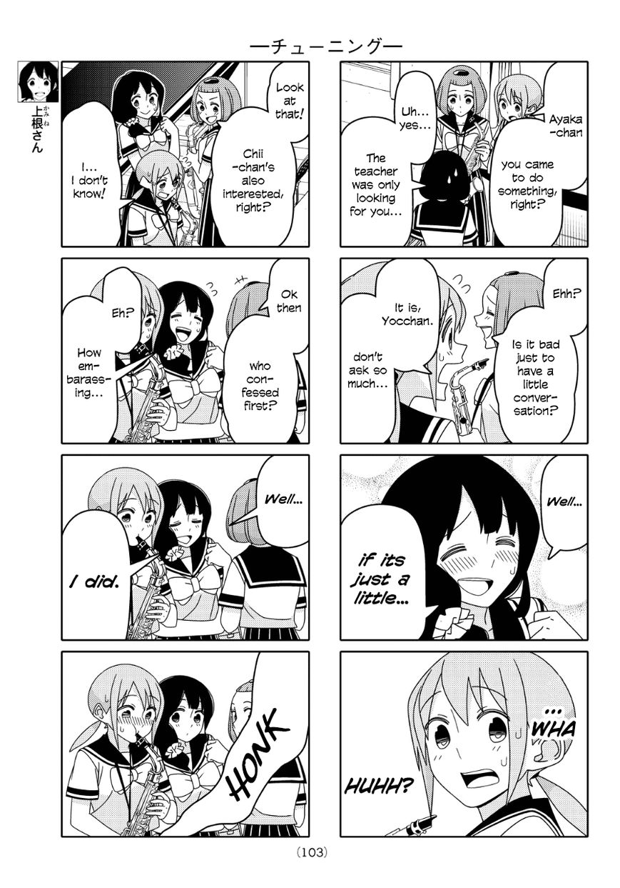 Read Tsuredure Children EN Manga Online