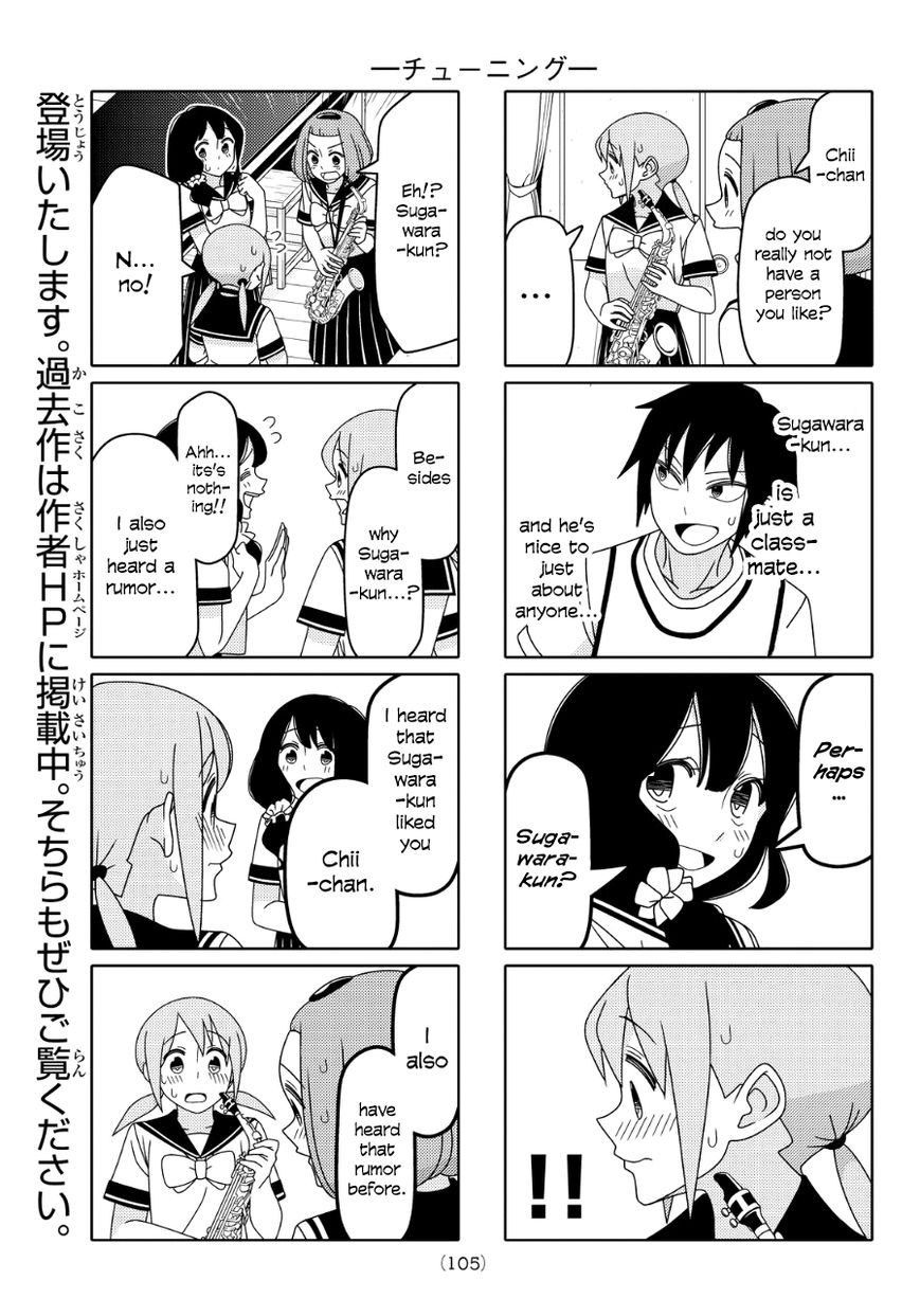Read Tsuredure Children EN Manga Online