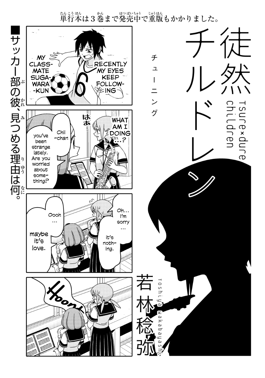 Read Tsuredure Children EN Manga Online