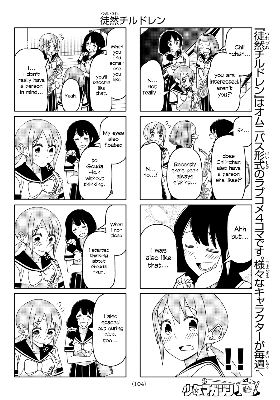 Read Tsuredure Children EN Manga Online