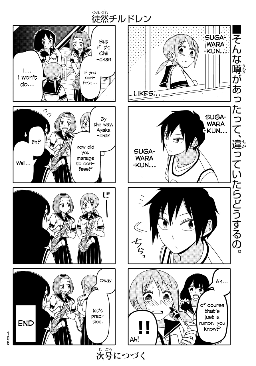 Read Tsuredure Children EN Manga Online