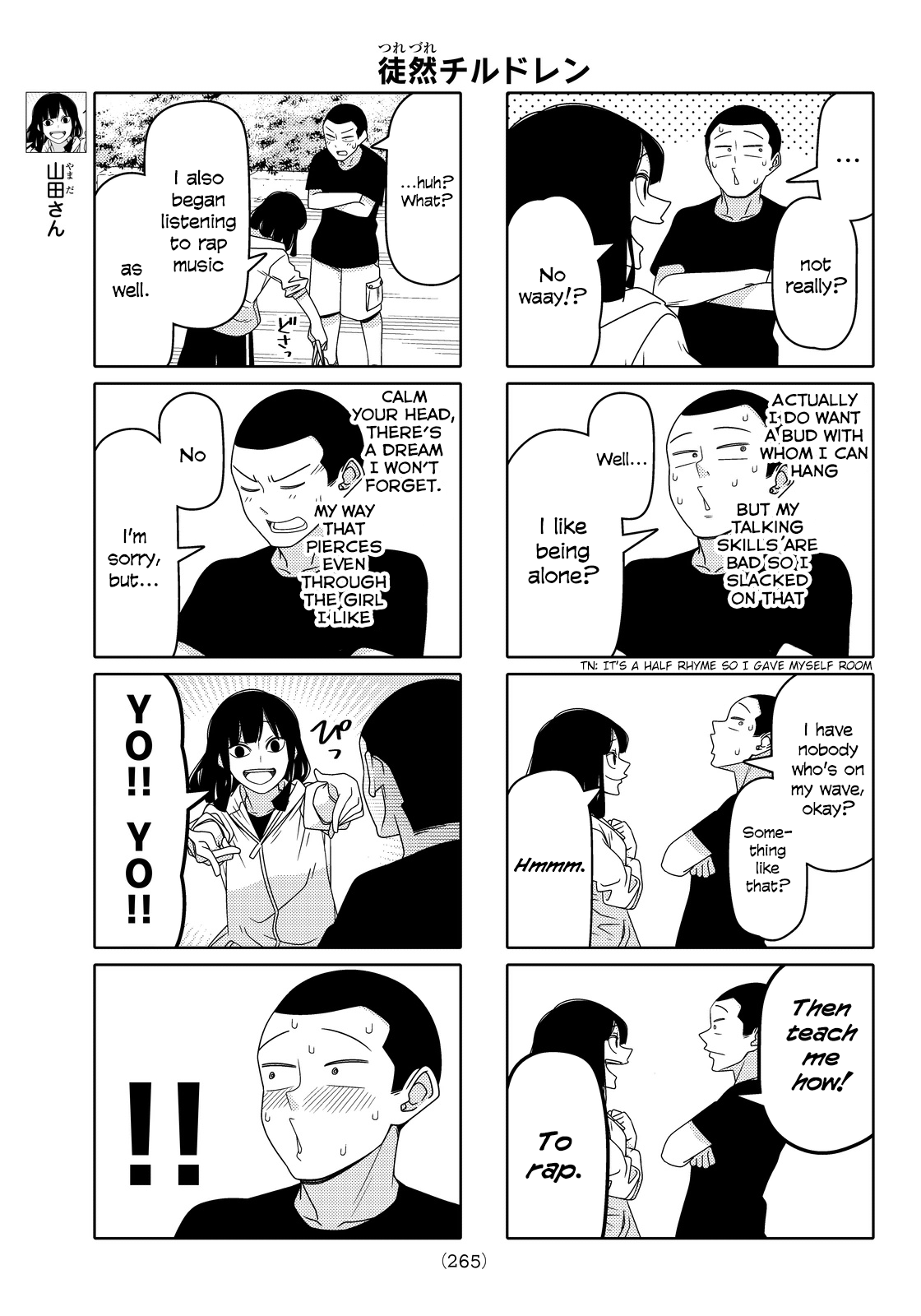 Read Tsuredure Children EN Manga Online