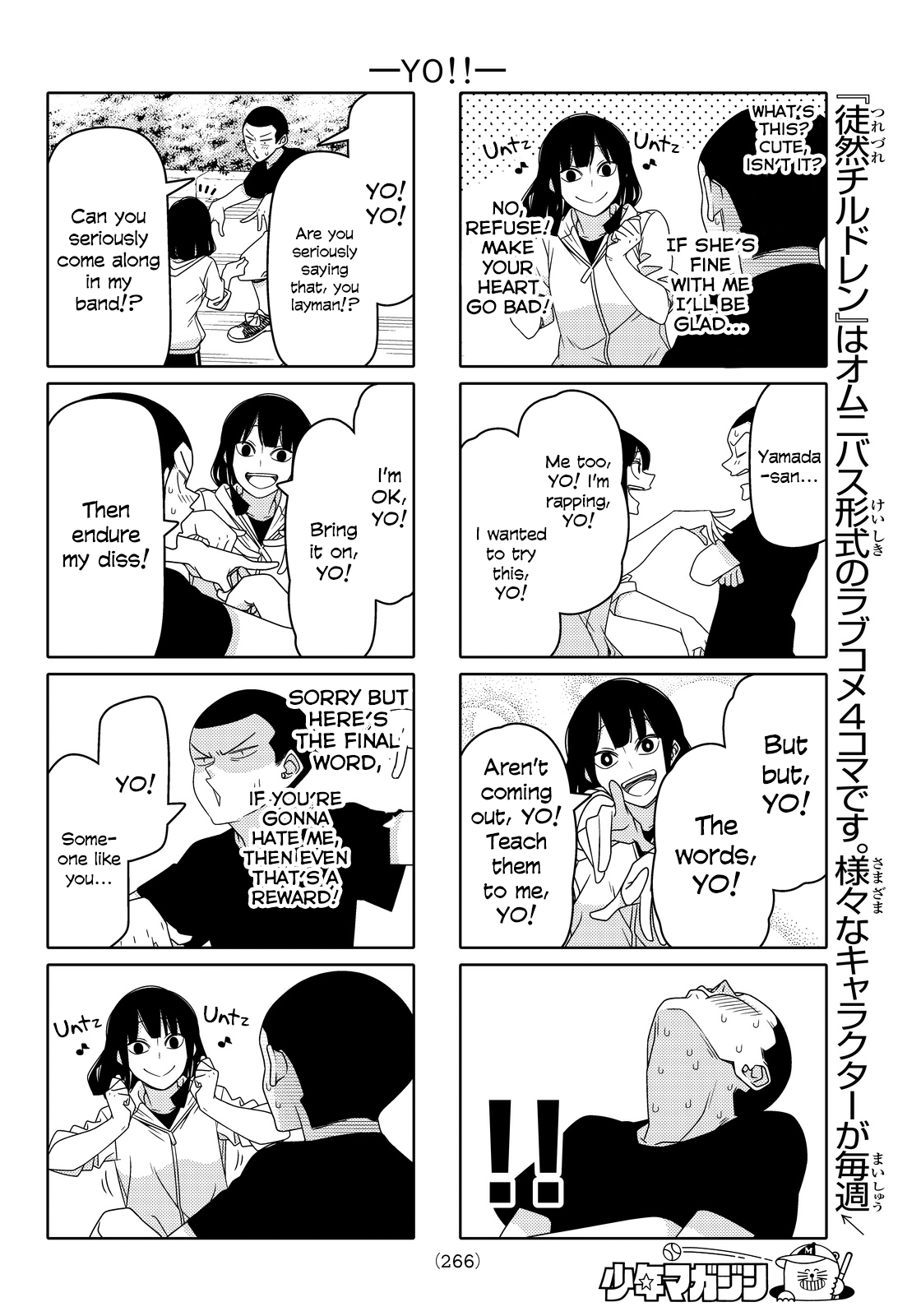 Read Tsuredure Children EN Manga Online