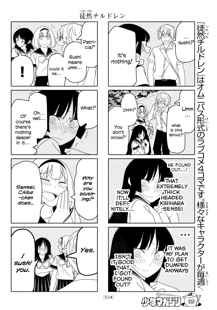 Read Tsuredure Children EN Manga Online