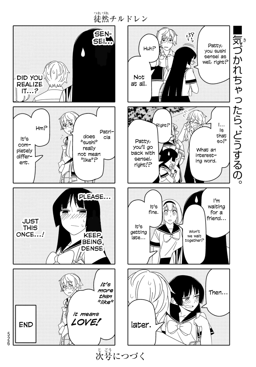 Read Tsuredure Children EN Manga Online