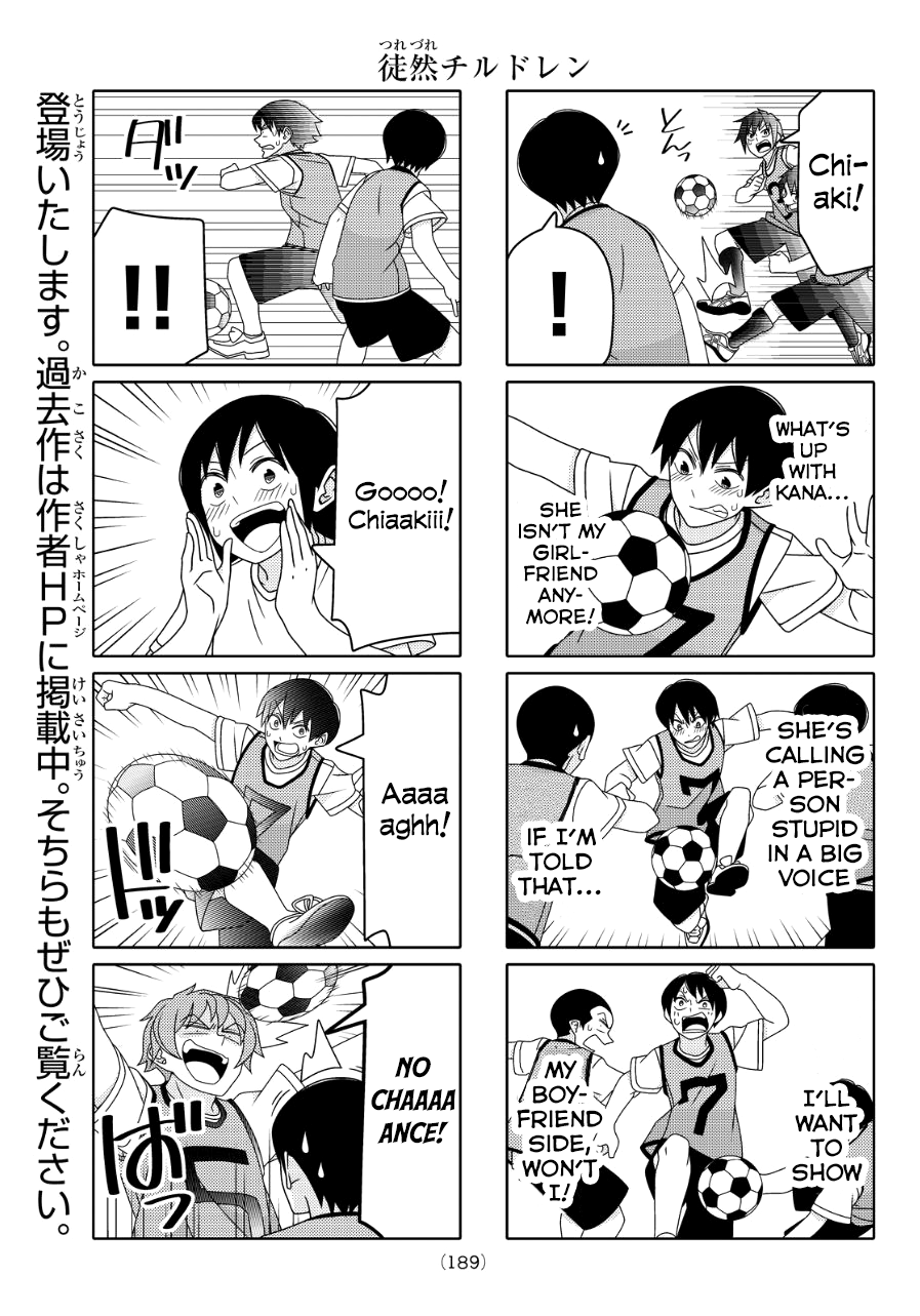Read Tsuredure Children EN Manga Online