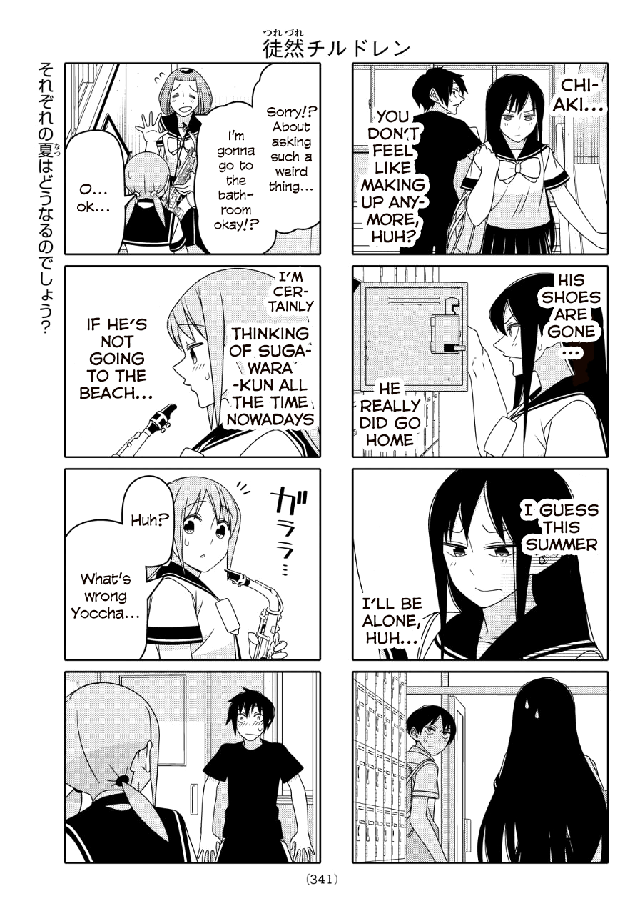 Read Tsuredure Children EN Manga Online