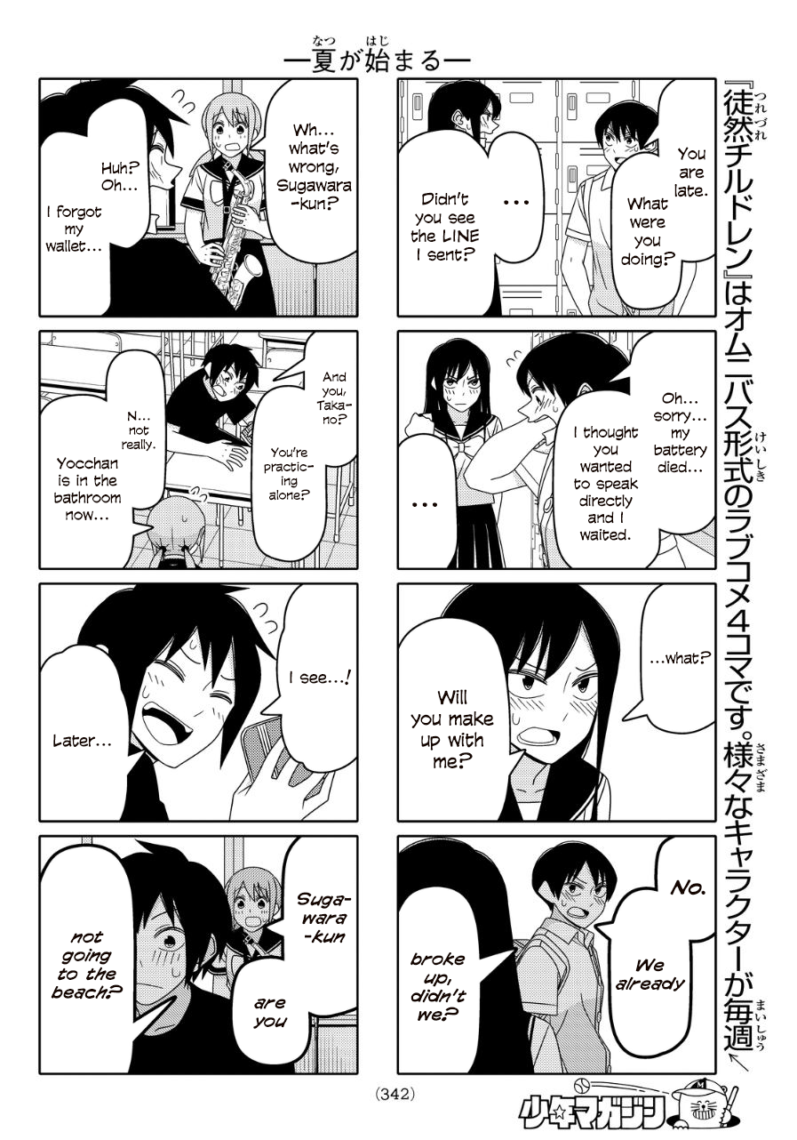 Read Tsuredure Children EN Manga Online