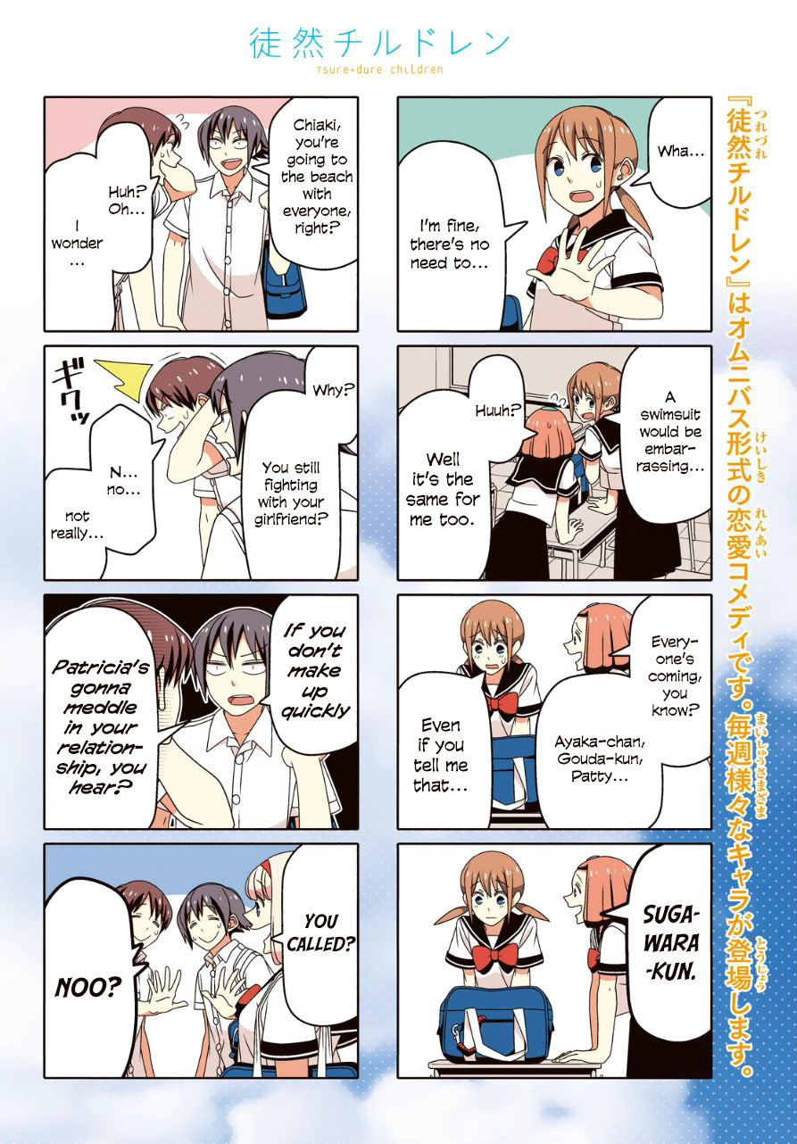 Read Tsuredure Children EN Manga Online